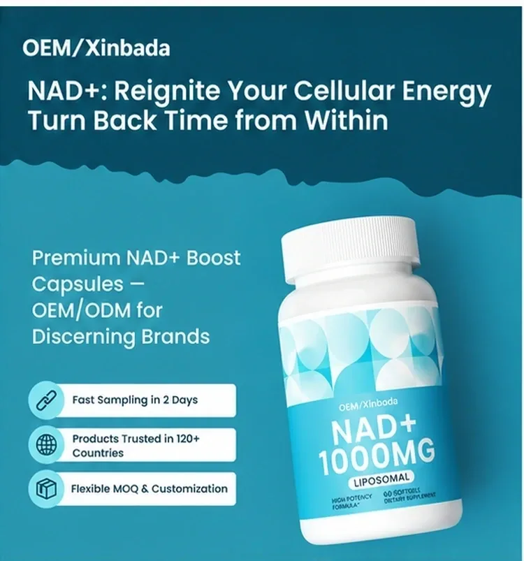 NAD capsule detail image 1